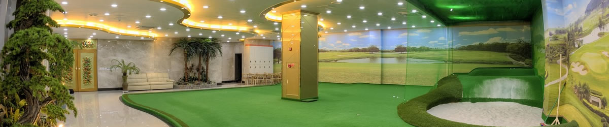 インドアゴルフ練習場